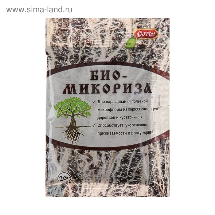 Стимулятор корнеобразования "Биомикориза", Ортон, 20 г - Фото 1