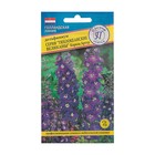 Семена цветов Дельфиниум "Король Артур", серия "Тихоокеанские великаны", 0,05 г - Фото 1