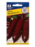 Семена Свекла столовая "Родена" F1, 1 г - Фото 3