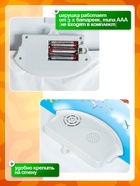 Говорящий электронный плакат «Жила-была сказка», работает от батареек - Фото 5