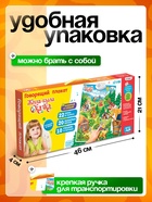 Говорящий электронный плакат «Жила-была сказка», работает от батареек - Фото 6
