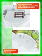 Говорящий электронный плакат «Лесные животные», работает от батареек - Фото 5