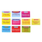 Набор игровой «Мини касса» с аксессуарами, световые и звуковые эффекты - Фото 5