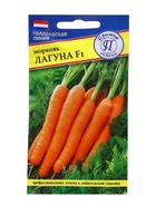 Семена на ленте Морковь «Лагуна» F1, 6 м, «Престиж семена» - Фото 1