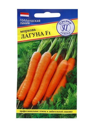 Семена на ленте Морковь «Лагуна» F1, 6 м, «Престиж семена»