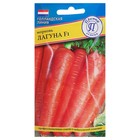 Семена на ленте Морковь «Лагуна» F1, 6 м, «Престиж семена» - Фото 3