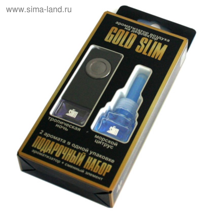 Ароматизатор на дефлектор Slim Gold тропическая ночь + сменный блок морской цитрус, 8 мл - Фото 1