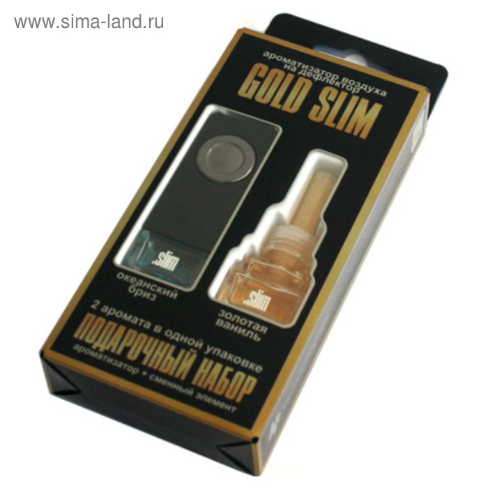 Ароматизатор на дефлектор Slim Gold океанский бриз + сменный блок золотая ваниль, 8 мл - Фото 1
