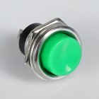 Выключатель кнопочный без подсветки, диаметр 21 мм, микс - Фото 2