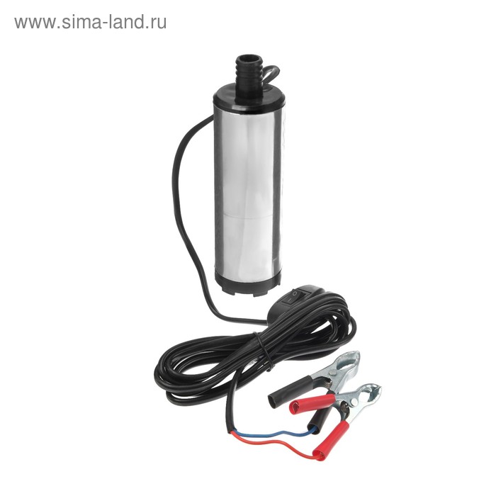 Насос для перекачки топлива, погружной, 24 В, 60 Вт, 51 мм, 20 л/мин, провод 2.5 м - Фото 1