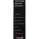 Насос для перекачки топлива, погружной, 24 В, 60 Вт, 51 мм, 20 л/мин, провод 2.5 м - Фото 7