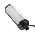 Насос для перекачки топлива, погружной, 24 В, 60 Вт, 51 мм, 20 л/мин, провод 2.5 м - Фото 3