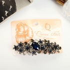 Заколка - автомат для волос «Синий туман», цветочки, 9 см - фото 53786776 Заколка - автомат для волос «Синий туман», цветочки, 9 см - фото 53786776