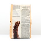 Сухой корм Chammy для собак крупных пород, мясное ассорти, 12 кг - Фото 3