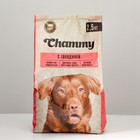 Сухой корм Chammy для собак мелких пород, говядина, 2,5 кг - фото 318153333