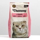 Сухой корм Chammy для кошек, говядина, 1.9 кг - Фото 1