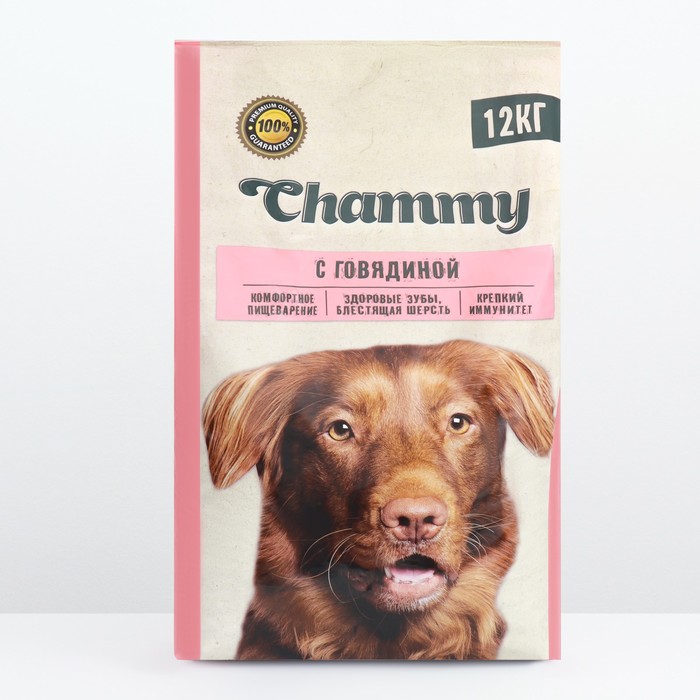 Сухой корм Chammy для собак крупных пород, говядина, 12 кг - Фото 1