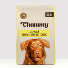 Сухой корм Chammy для собак, курица, 600 г - Фото 2