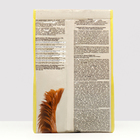 Сухой корм Chammy для собак, курица, 600 г - Фото 3