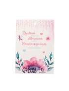 Брошь «Бабочка» альфа, цветная в золоте - Фото 7