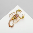 Брошь «Скорпион» с подвижным хвостом, цветная в золоте - фото 17846837