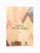 Брошь «Сова», сиреневая в чернёном серебре - Фото 7