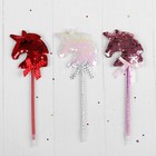 Ручка «Единорог», с пайетками, синие чернила, МИКС - Фото 4