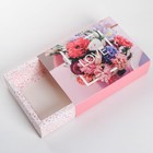 Коробка кондитерская, упаковка «LOVE» , 20 х 15 х 5 см - Фото 4