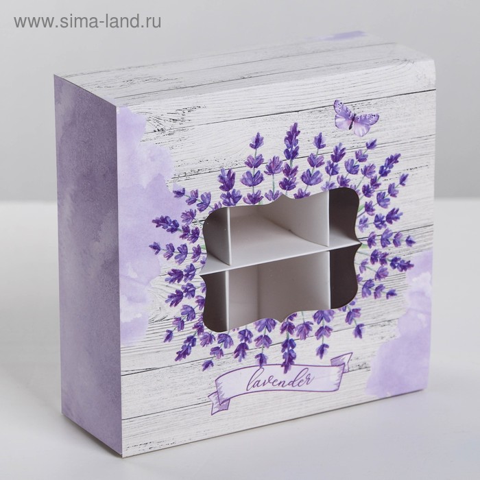 Коробка кондитерская, упаковка Lavender, 13 х 13 х 5 см