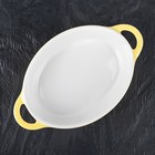 Форма для запекания из жаропрочной керамики Доляна «Долли», 18,5×11×4,5 см, цвет жёлтый - Фото 2