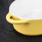 Форма для запекания из жаропрочной керамики Доляна «Долли», 18,5×11×4,5 см, цвет жёлтый - Фото 3