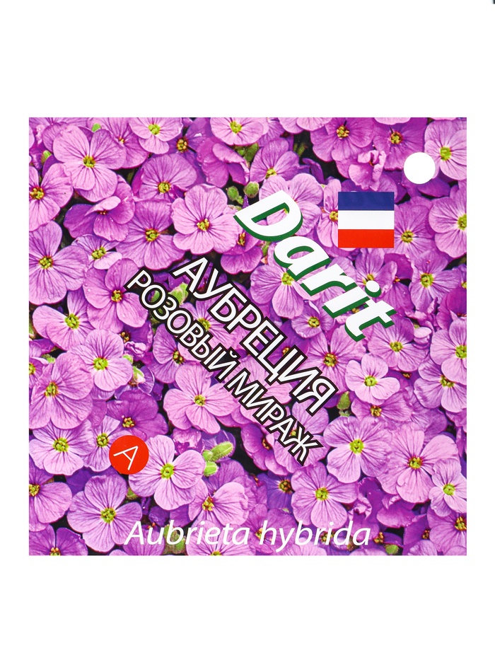 Семена цветов Аубреция "Розовый мираж", 0,1 г - Фото 1
