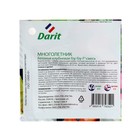 Семена цветов Бегония "Гоу-гоу", 6 шт. - Фото 2