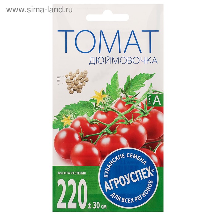 

Семена Томат "Дюймовочка" ранний, тип черри, 0,1 г