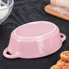 Форма для запекания из жаропрочной керамики Доляна «Долли», 18,5×11×4,5 см, цвет розовый - Фото 4