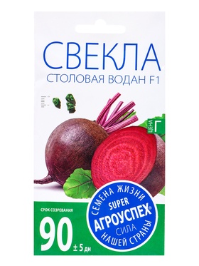 Семена Свекла 