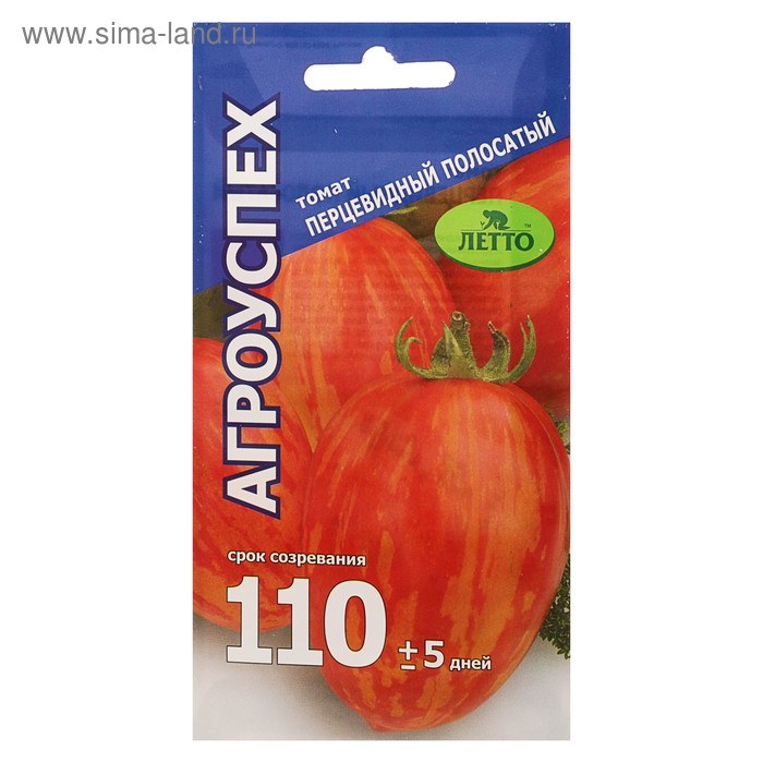 Семена Томат "Перцевидный" полосатый, средний, 0,1 г - Фото 1