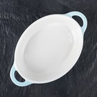 Форма для запекания из жаропрочной керамики Доляна «Долли», 18,5×11×4,5 см, цвет голубой - Фото 2