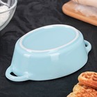 Форма для запекания из жаропрочной керамики Доляна «Долли», 18,5×11×4,5 см, цвет голубой - Фото 4