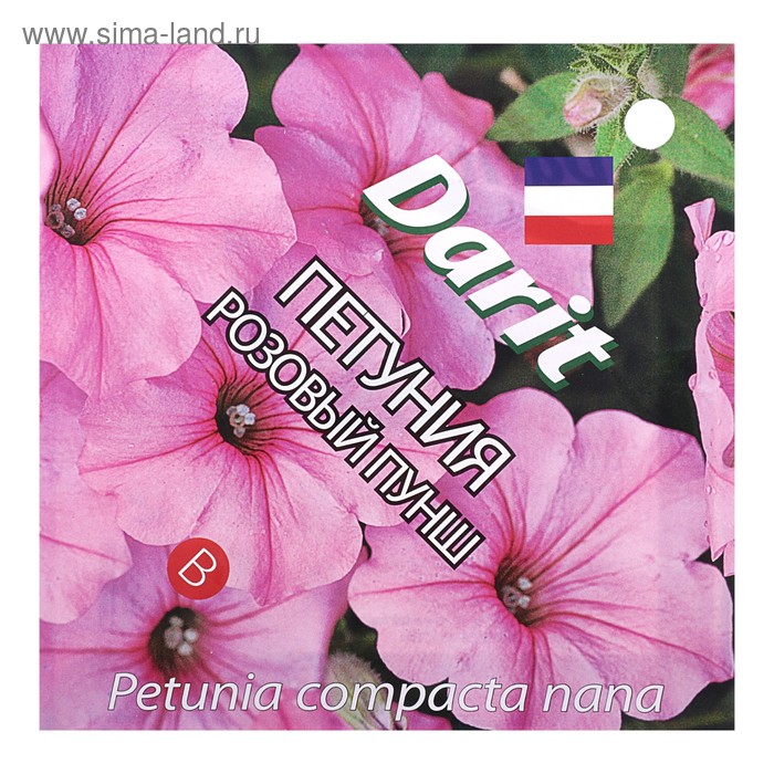 Семена цветов Петуния "Розовый пунш", О, DARIT 0,1 г - Фото 1