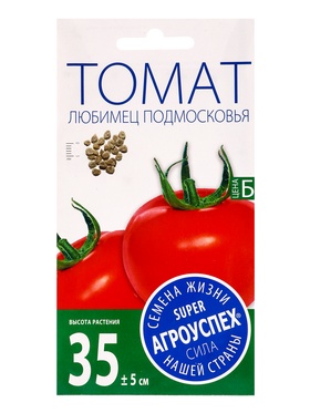 Семена Томат «Любимец Подмосковья» раннеспелый, 0.3 г, «Агроуспех»