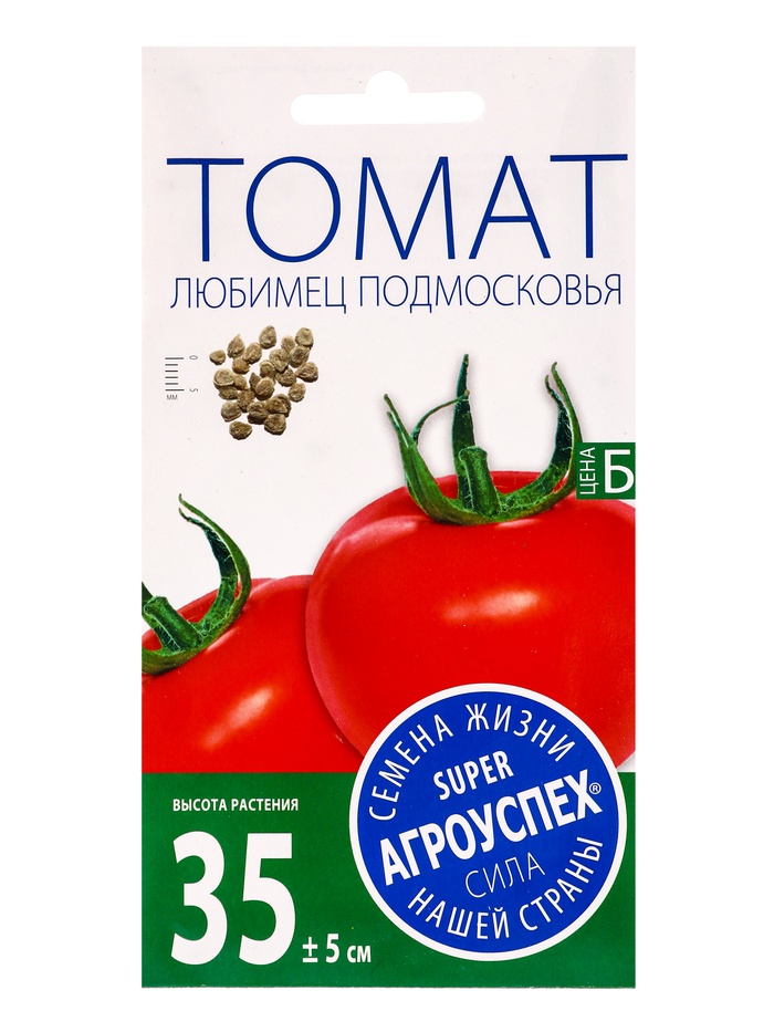 Семена Томат «Любимец Подмосковья» раннеспелый, 0.3 г, «Агроуспех»
