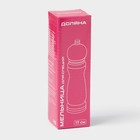 Мельница для специй Доляна «Дуновение леса», 17×4.5 см, керамический механизм, бежевая - Фото 8