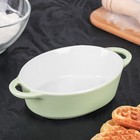 Форма для запекания из жаропрочной керамики Доляна "Долли", 18,5×11×4,5 см цвет зелёный - Фото 1