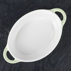 Форма для запекания из жаропрочной керамики Доляна "Долли", 18,5×11×4,5 см цвет зелёный - Фото 2