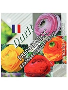 Семена цветов Ранункулюс "Блюмингдейл", 5 шт. - Фото 5