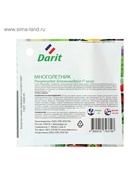 Семена цветов Ранункулюс "Блюмингдейл", 5 шт. - Фото 6