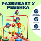 Логический центр с шестерёнками - Фото 3