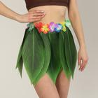 Гавайская юбка «Листики зеленые и цветочки» 36 см - фото 18442687