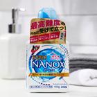 Жидкое средство для стирки Lion Top Super Nanox, гель, для белых и цветных тканей, 450 мл - Фото 1
